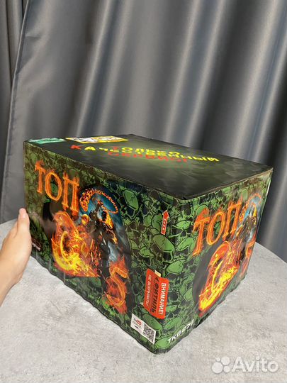 Салюты и фейерверки