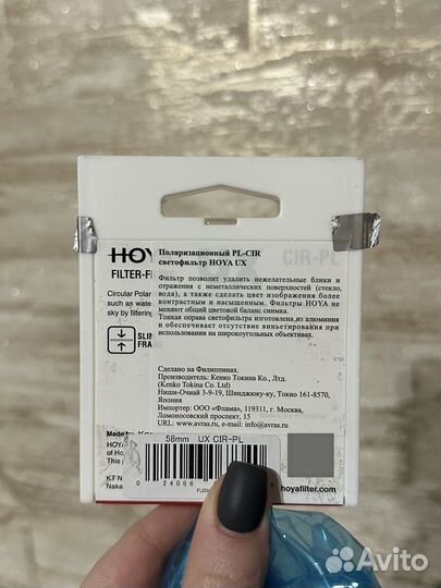 Зеркальный Фотоаппарат canon 850D