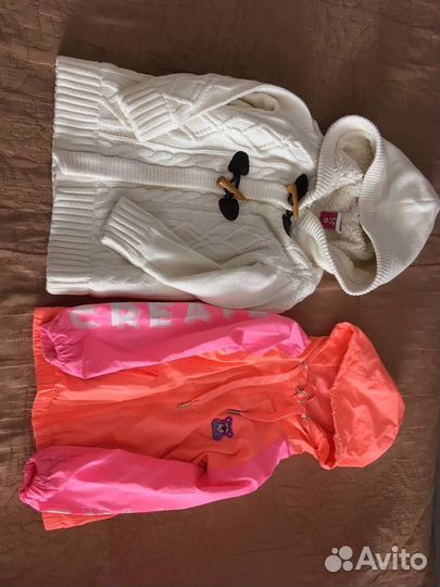 Детские вещи пакетом