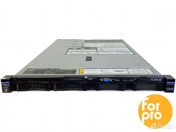 Сервер IBM x3550 M5 4LFF 2xE5-2680v4 64GB, 9361