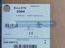 Новый, оригинал Allen-Bradley 2094-AMP5-S AC serv