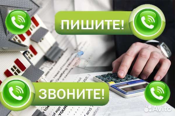 Независимый эксперт / Оценить ущерб после дтп