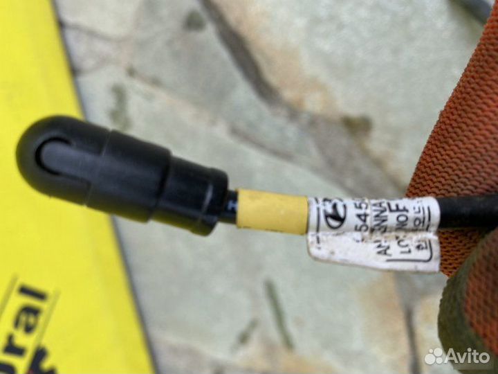 Антенна бесключевого доступа Kia Ceed Ed универсал