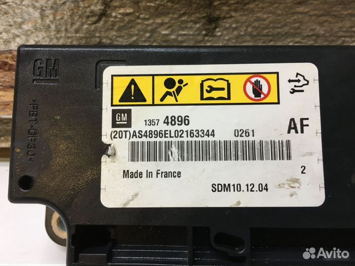 Блок управления AIR BAG Opel Astra J
