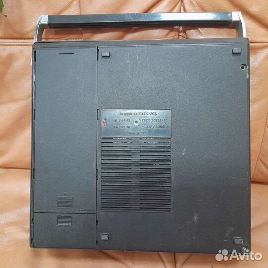 Карпаты - 202. На запчасти. Под ремонт