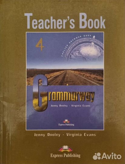 Книга для учителя Grammarway 4 Teacher's book