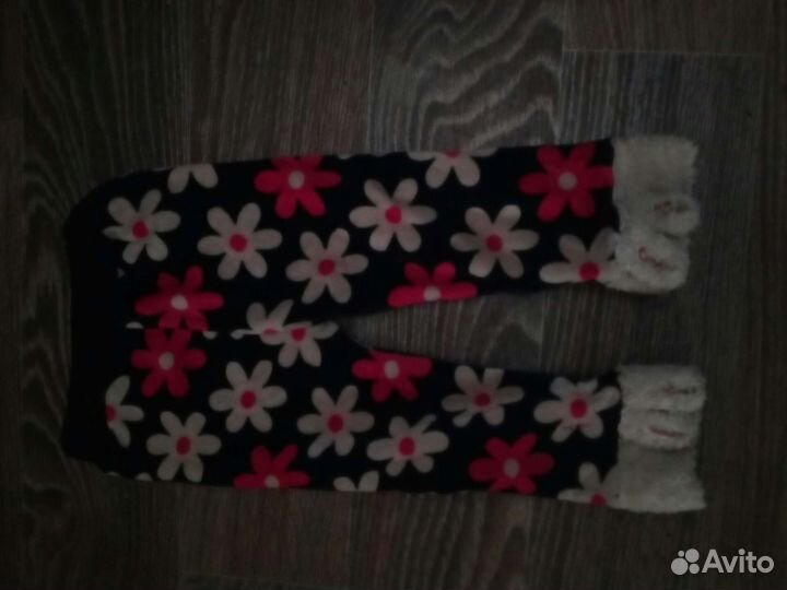 Детская одежда