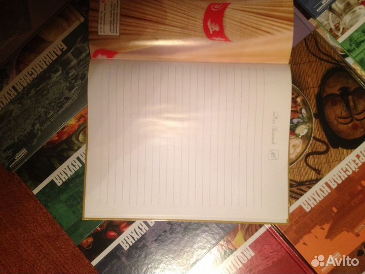 Кухни народов мира