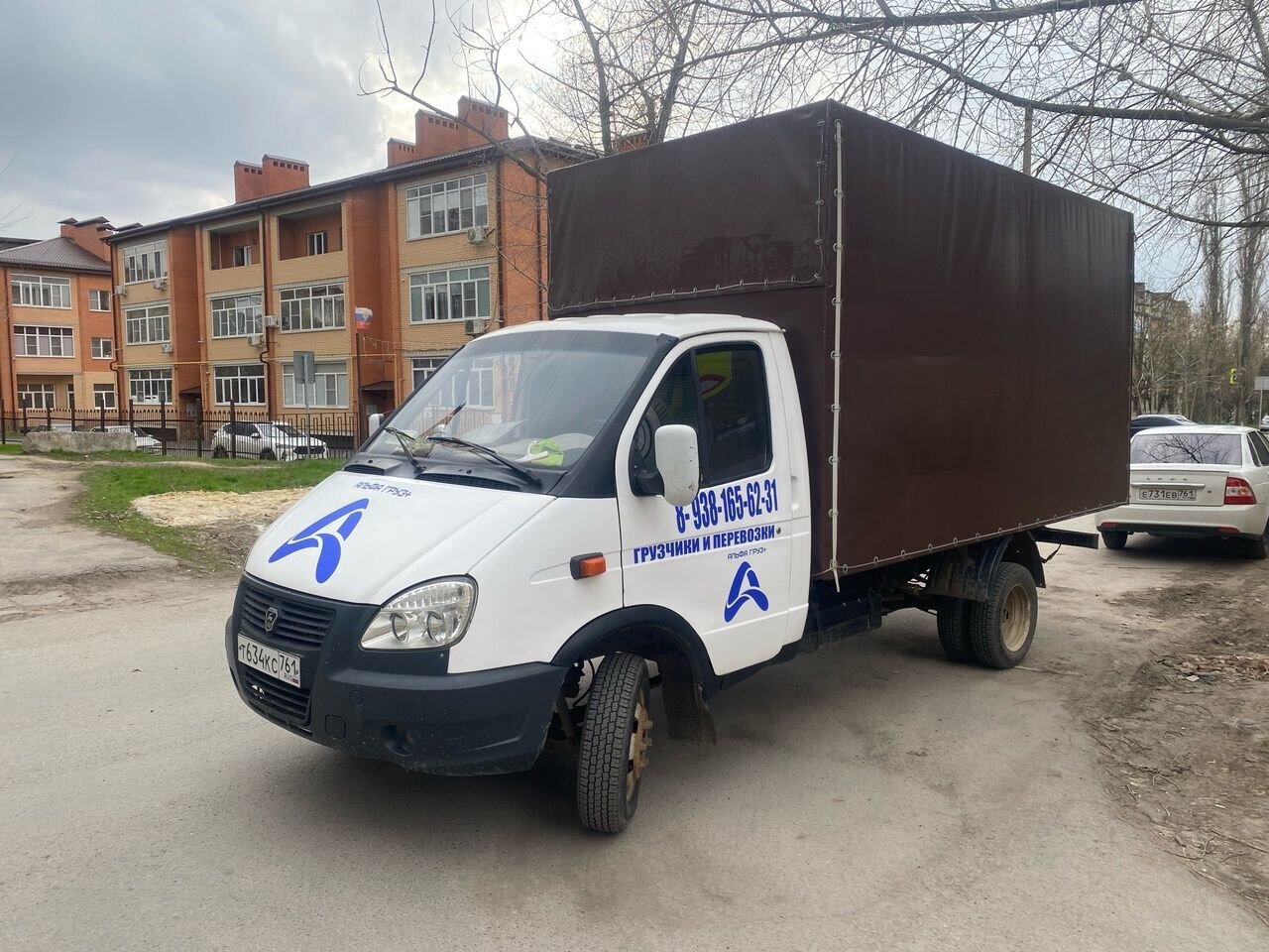 грузовое такси новочеркасска