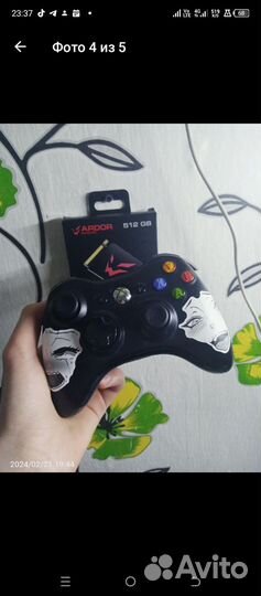 Xbox 360 S LT 3.0