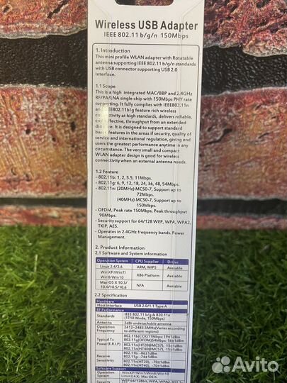 Wifi адаптер для пк USB