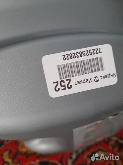 Масло моторное Оw30 для Audi