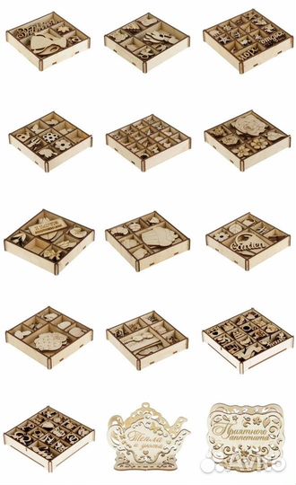 Все для декупажа