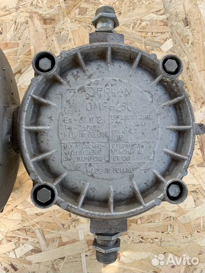 Фонарь уличный