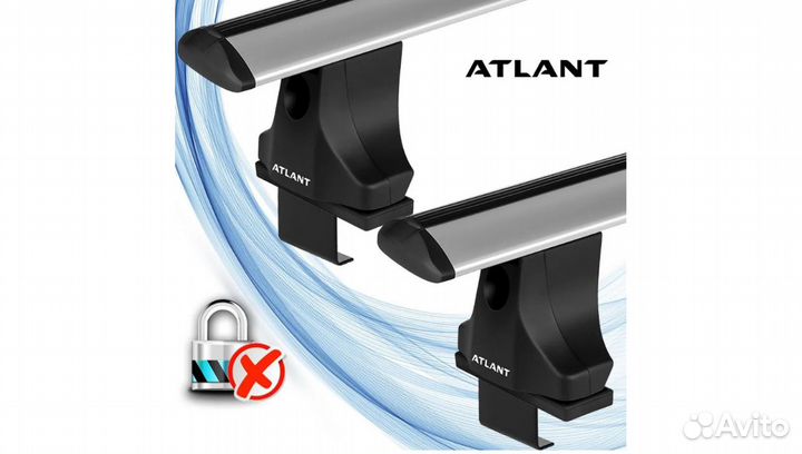 Багажник Атлант на крышу с бесплатной доставкой