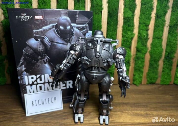 Фигурка Iron Monger (Арт.34341)