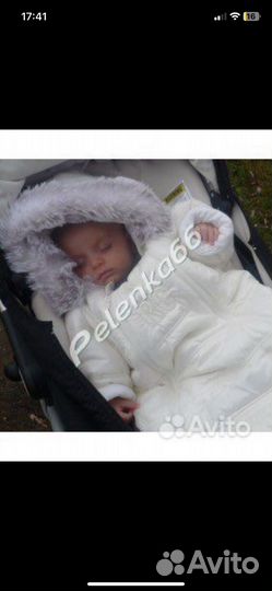 Конверт на выписку весна осень