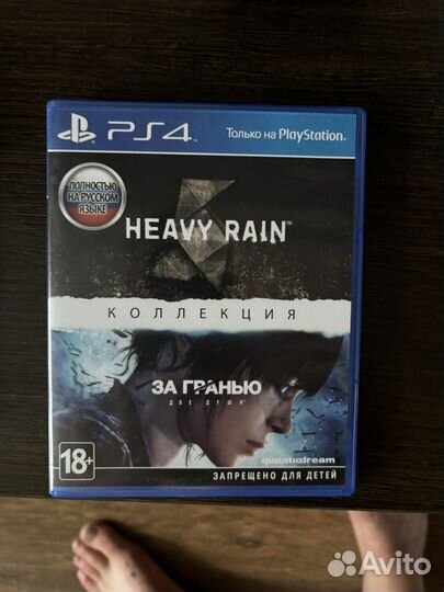 Heavy rain and beyond two souls диск