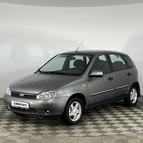 ВАЗ (LADA) Kalina 1.6 MT, 2011, 43 870 км, с пробегом, цена 540 000 руб.