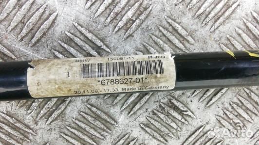 Стабилизатор поперечной устойчивости передний BMW