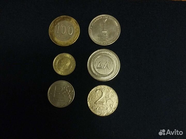 Большая коллекция монет