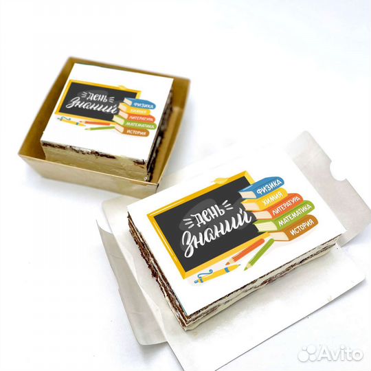 Торт к 1 сентября