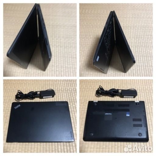 Lenovo ThinkPad 13