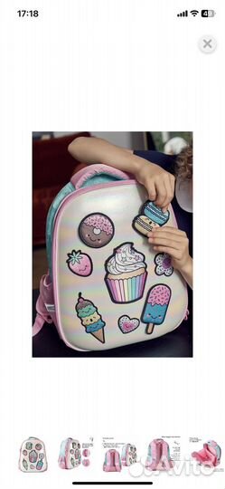 Рюкзак школьный для девочки