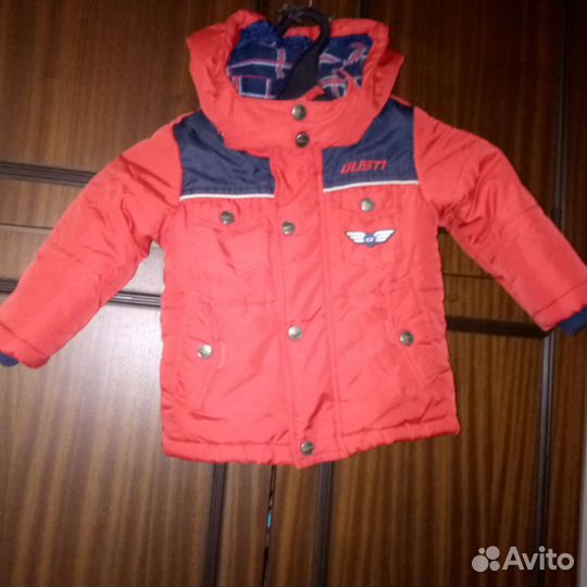 Куртка зимняя