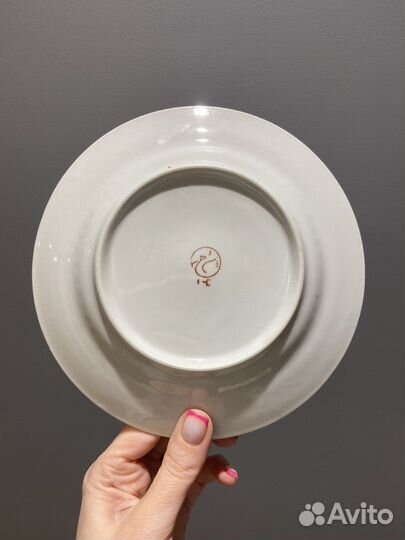 Посуда ссср/ Тернопольский фарфоровый завод