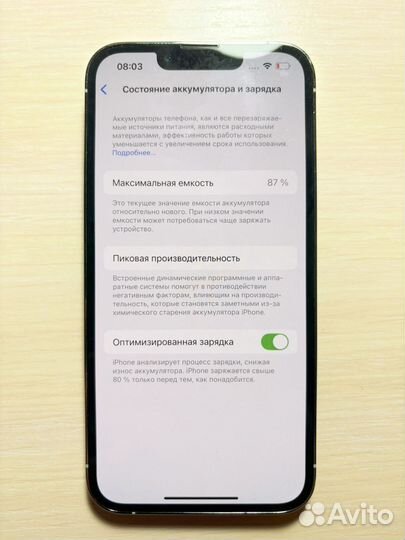 iPhone 13 Pro, 128 ГБ