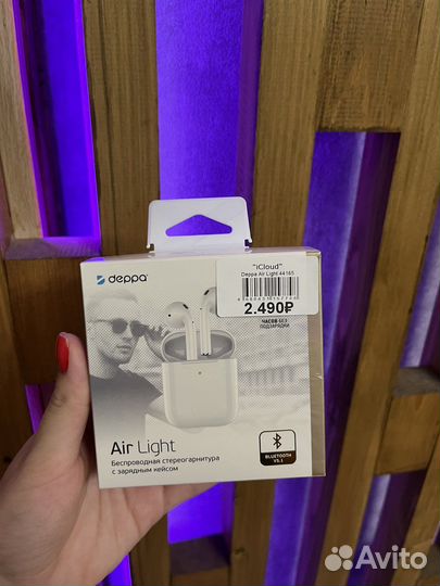 Беспроводные наушники