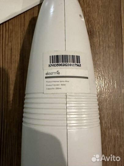 Швабра deerma tb500