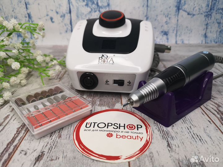 Аппарат для маникюра педикюра