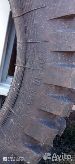 Для мототехники