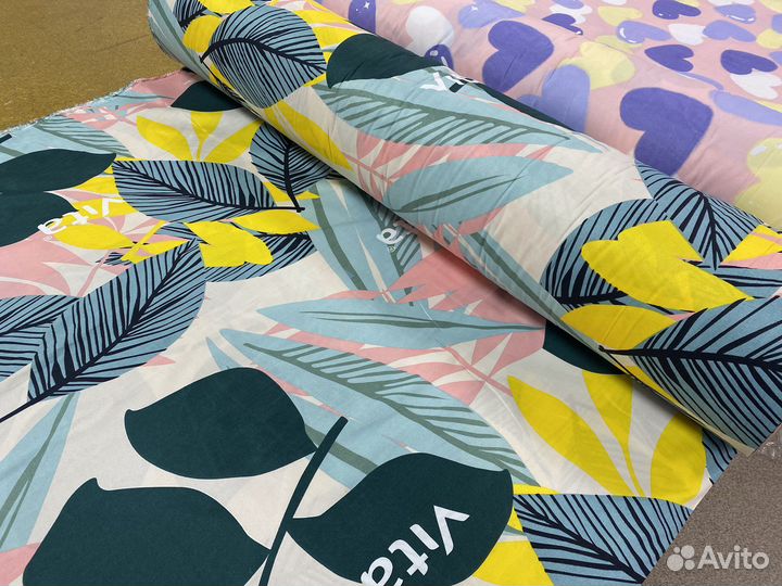 Ткань 220см на отрез Авито Доставка