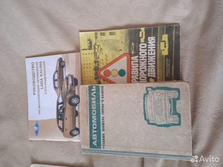 Газеты, брошюры