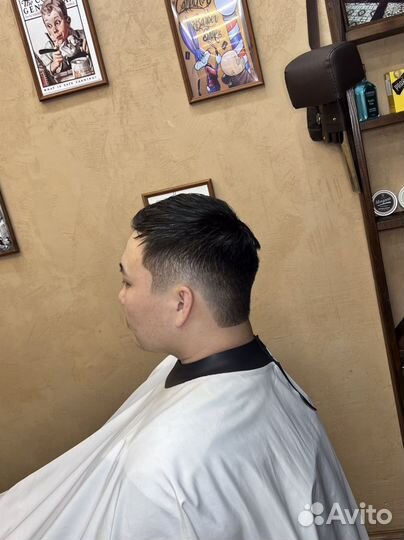 Оформление Cтpижkи