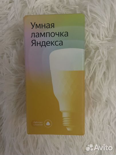 Умная лампочка Яндекс