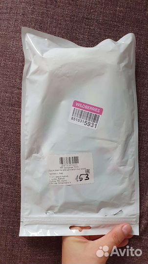 Пауч пакеты для детского питания многоразовые