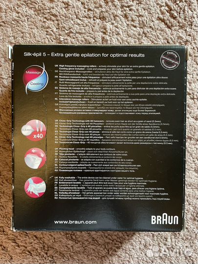 Эпилятор braun silk epil 5