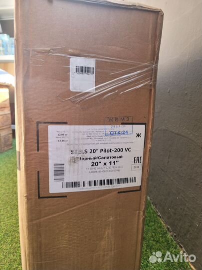 Велосипед stels Pilot 200 Gent Z010 2021