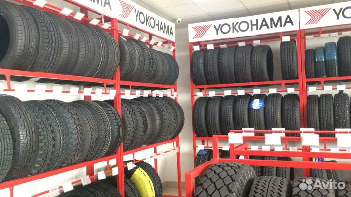Forward Forward Safari 500 265/75 R15