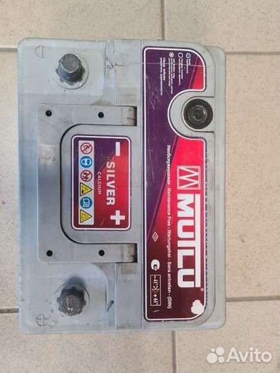 Аккумулятор Mutlu Silver 60Ач 520А