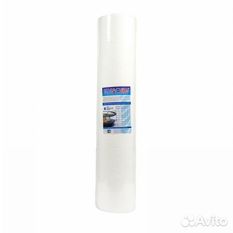 Картридж Аквамодуль BB20. Фильтр для воды 20 мкм