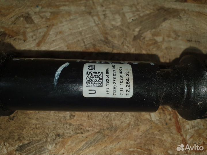 Карданчик рулевой 1,8 Chevrolet Cruze 2009