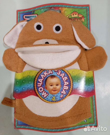 Мочалка-рукавичка детская