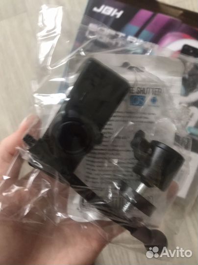 Кольцевая лампа со штативом 26 см