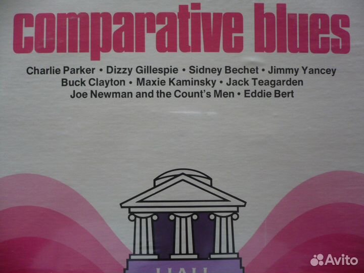 Comparative Blues. Hall Of Fame - Jazz Greats. USA
