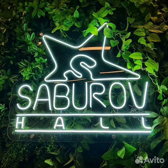 Изготовление наружной рекламы. Вывески